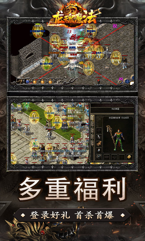 https://oss.0068.cn/20250819164210192.png