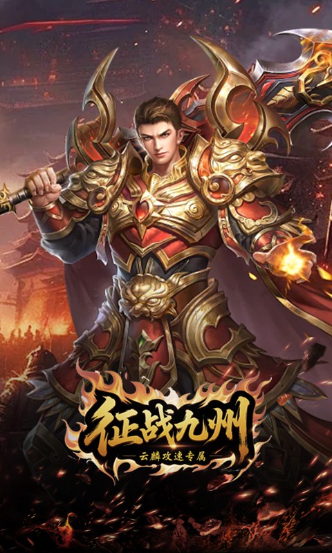 https://oss.0068.cn/20250819164337834.png