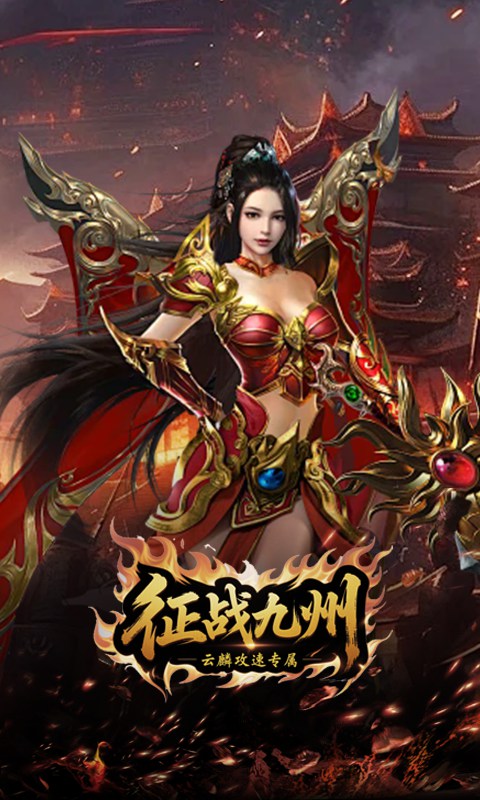 https://oss.0068.cn/20250819164337972.png