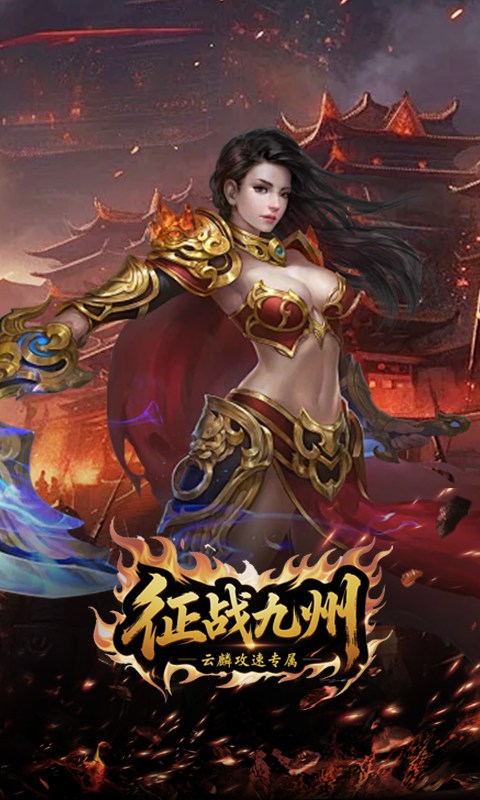 https://oss.0068.cn/20250819164338351.png