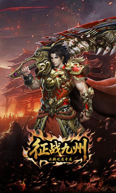 https://oss.0068.cn/20250819164338352.png