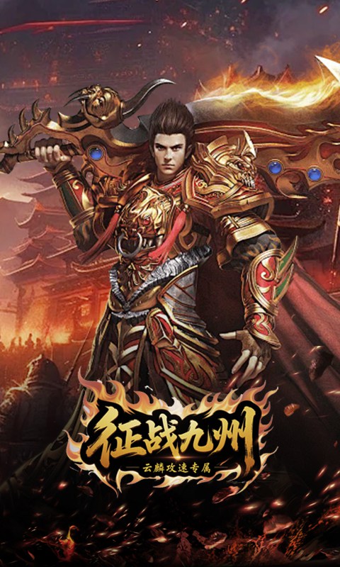https://oss.0068.cn/20250819164338903.png