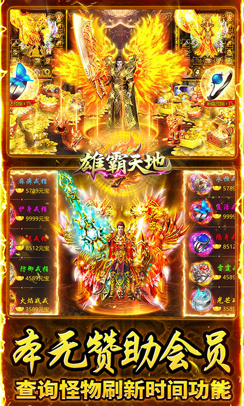 https://oss.0068.cn/20250819164440795.png