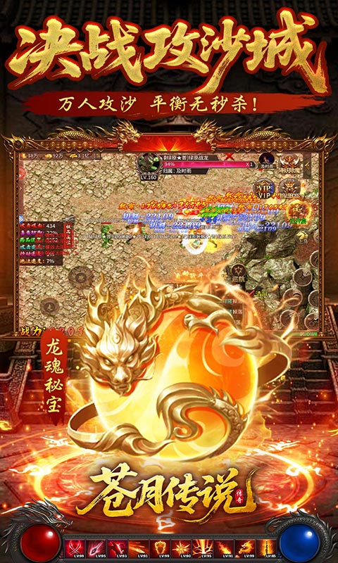 https://oss.0068.cn/20250819164613365.png