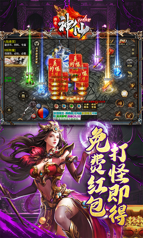 https://oss.0068.cn/20250819172035631.png