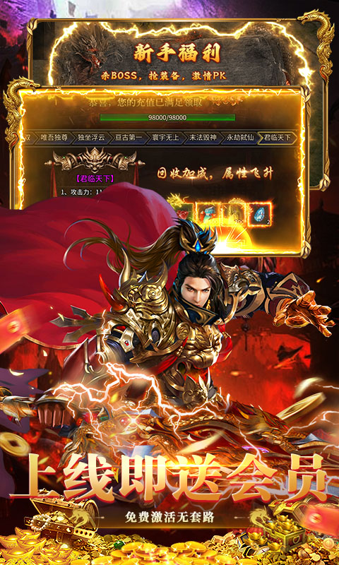 https://oss.0068.cn/20250819172126454.png
