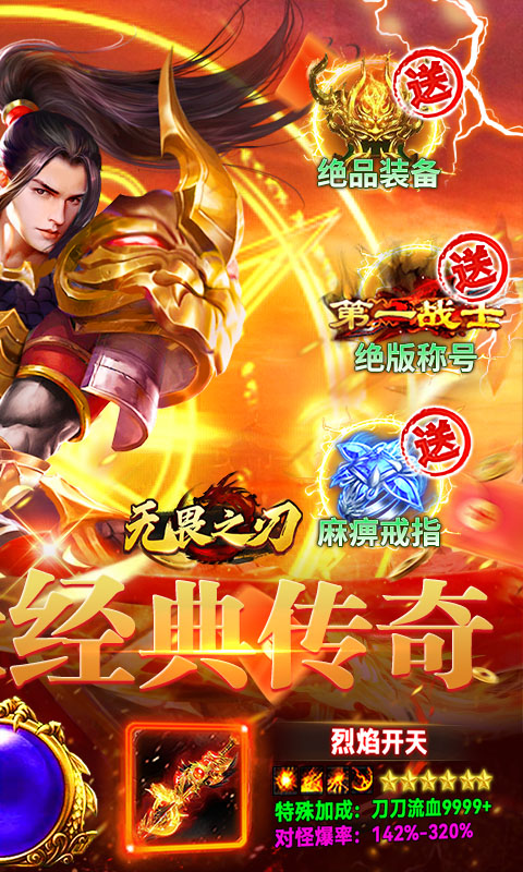 https://oss.0068.cn/20250819172126574.png