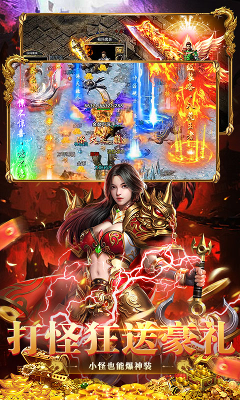 https://oss.0068.cn/20250819172127944.png