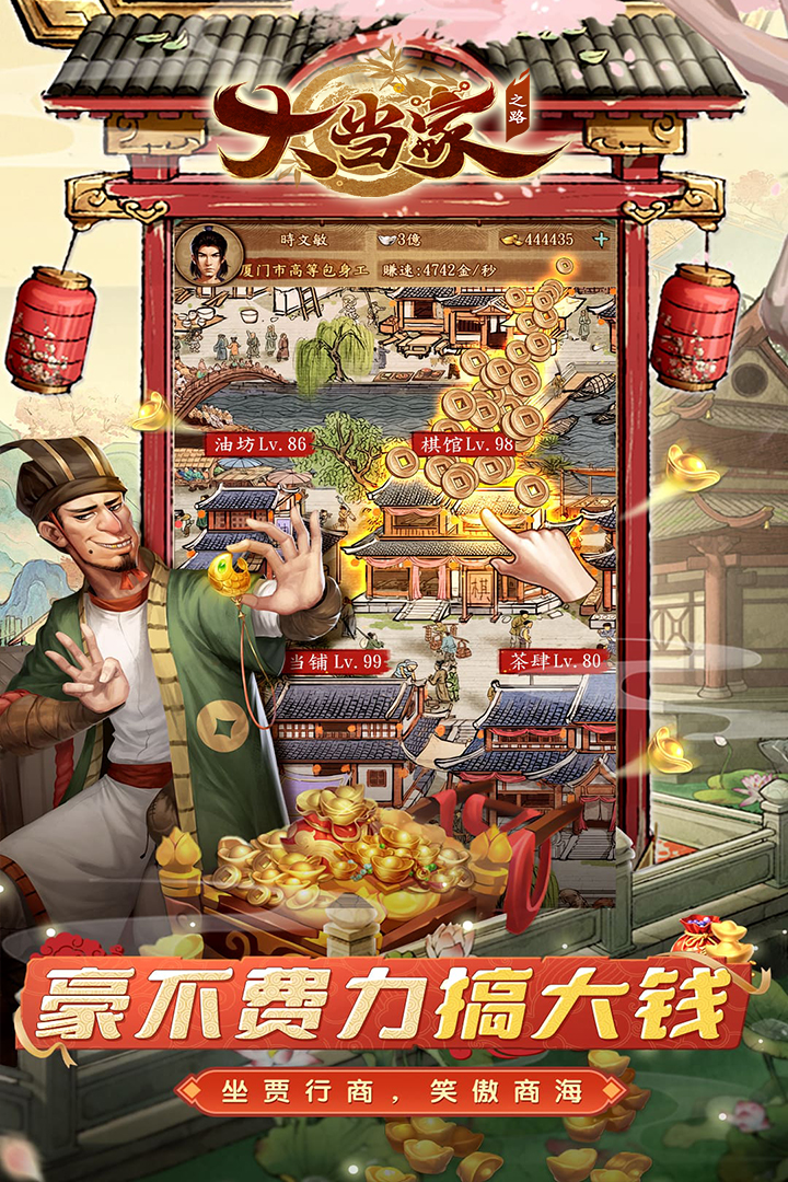 https://oss.0068.cn/20250819172402893.png