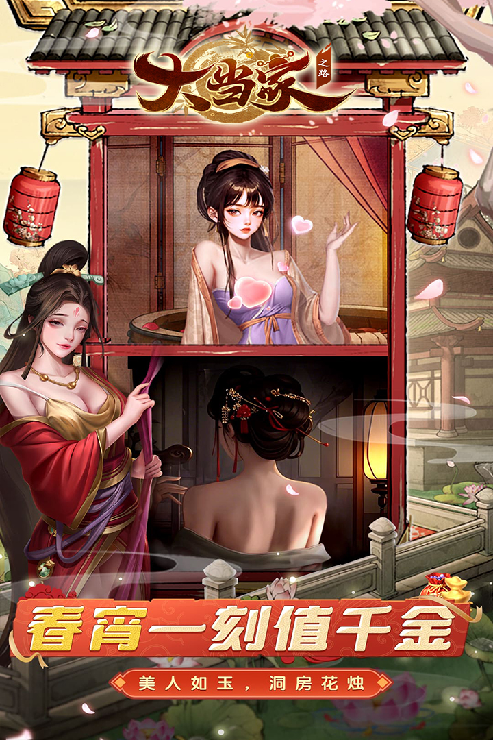 https://oss.0068.cn/20250819172403209.png