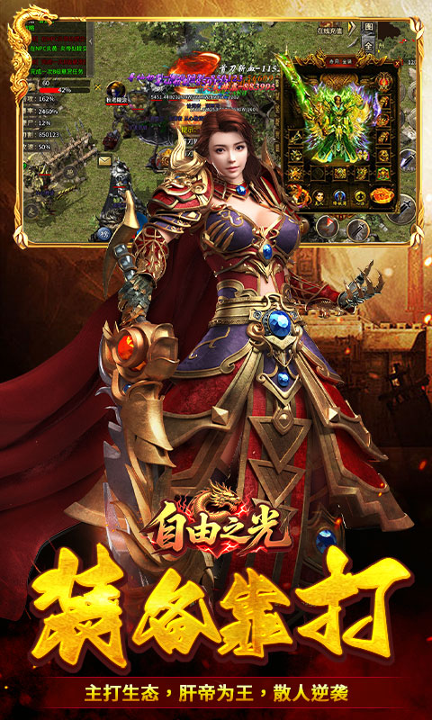 https://oss.0068.cn/20250819172504442.png