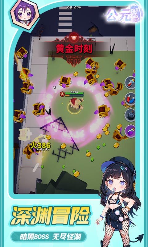 https://oss.0068.cn/20250819172613172.png
