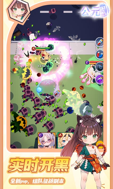 https://oss.0068.cn/20250819172613175.png