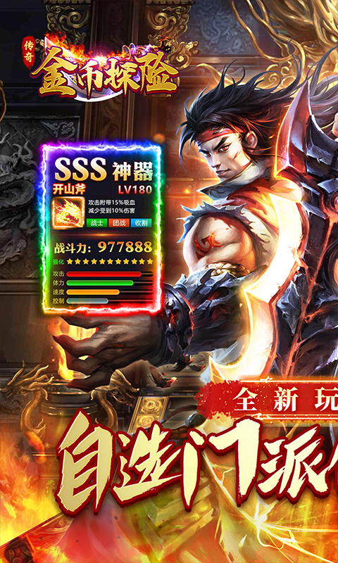 https://oss.0068.cn/20250819172944603.png