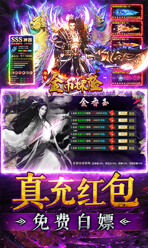 https://oss.0068.cn/20250819172946167.png