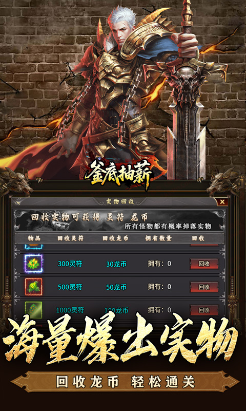 https://oss.0068.cn/20250819173033365.png