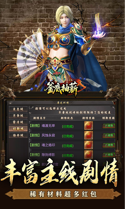 https://oss.0068.cn/20250819173035524.png