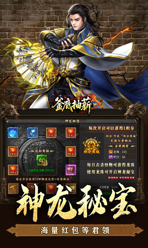 https://oss.0068.cn/20250819173035753.png