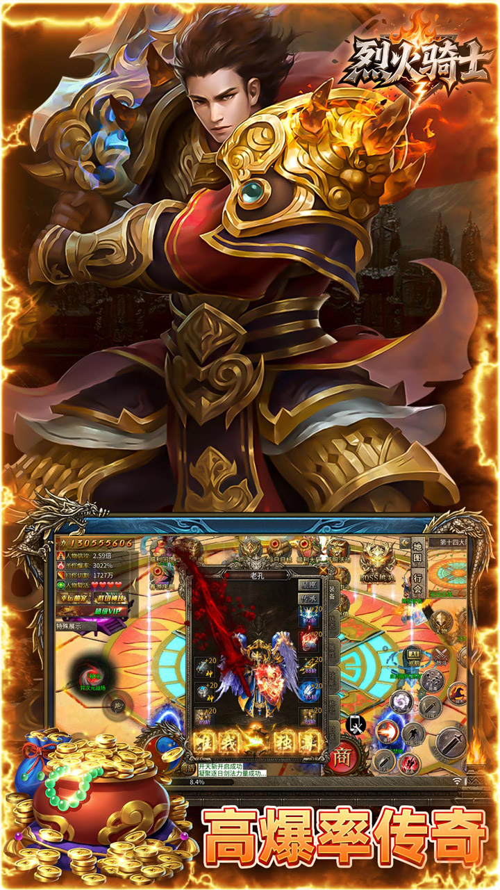 https://oss.0068.cn/20250901113959669.png