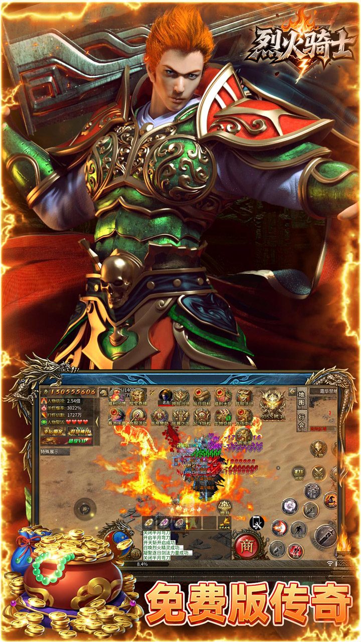 https://oss.0068.cn/20250901114002881.png