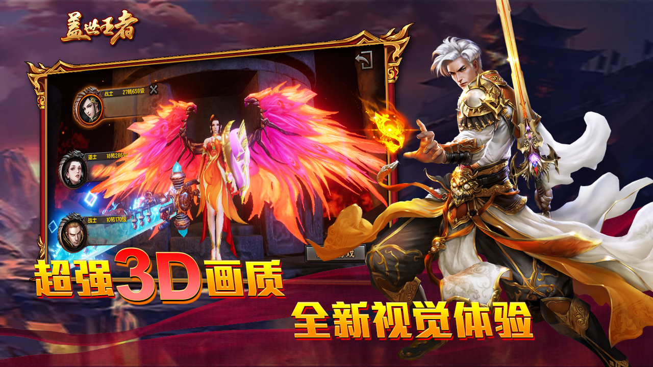 https://oss.0068.cn/20250901140909395.png