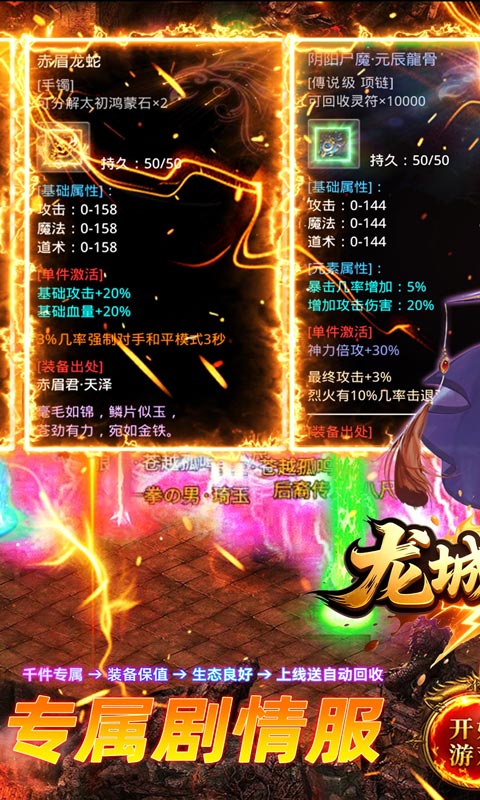 https://oss.0068.cn/20250901140924880.png