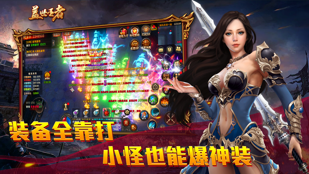 https://oss.0068.cn/20250901140926402.png