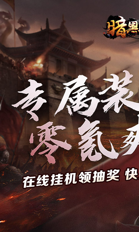 https://oss.0068.cn/20250901143323920.png