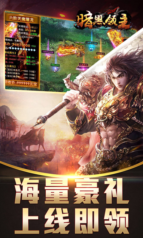 https://oss.0068.cn/20250901143326195.png