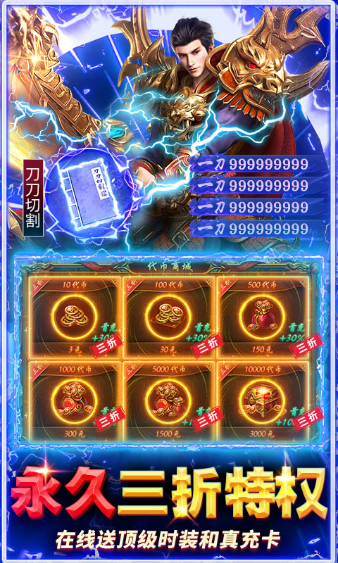 https://oss.0068.cn/20250901143831176.png