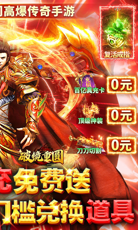 https://oss.0068.cn/20250901143831988.png