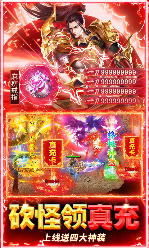 https://oss.0068.cn/20250901143832736.png