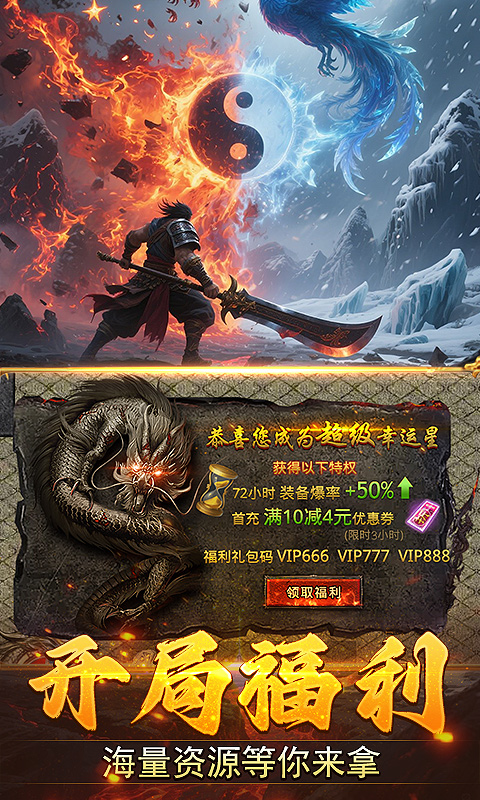 https://oss.0068.cn/20250901143917926.png