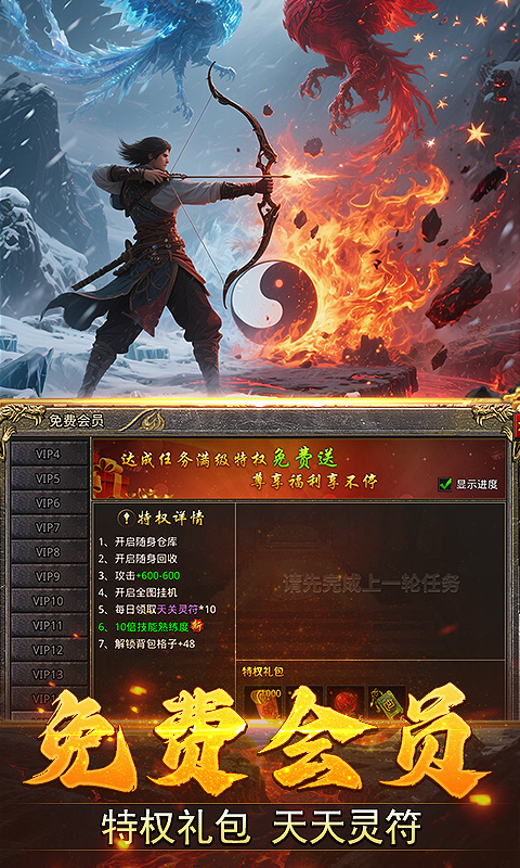 https://oss.0068.cn/20250901143919388.png