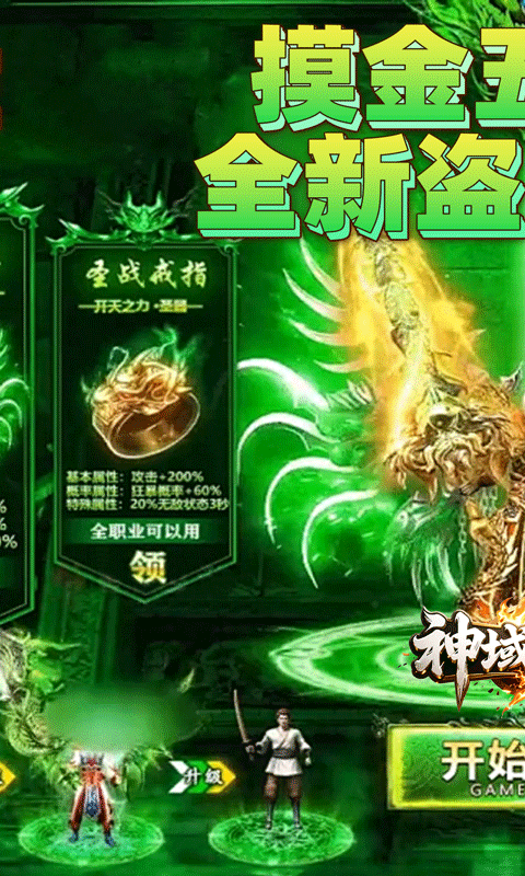 https://oss.0068.cn/20250901143953688.png