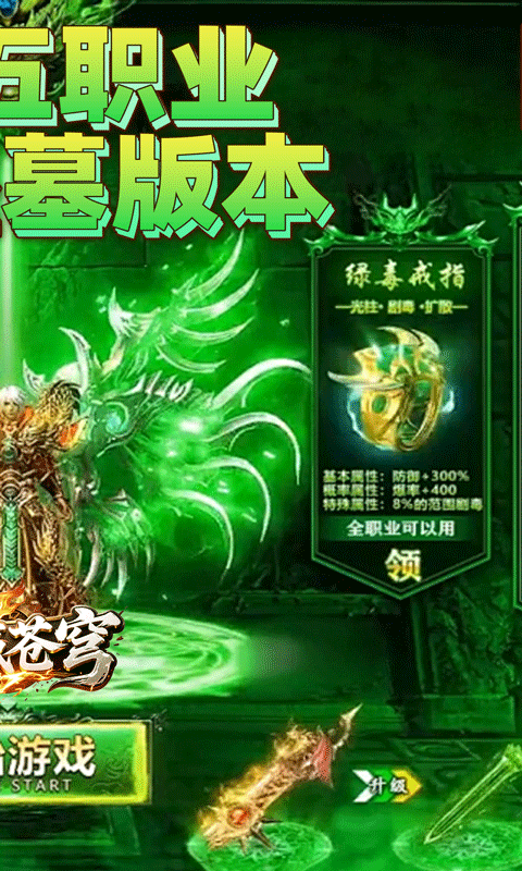 https://oss.0068.cn/20250901143954271.png
