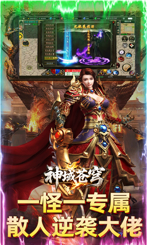 https://oss.0068.cn/20250901143955280.png