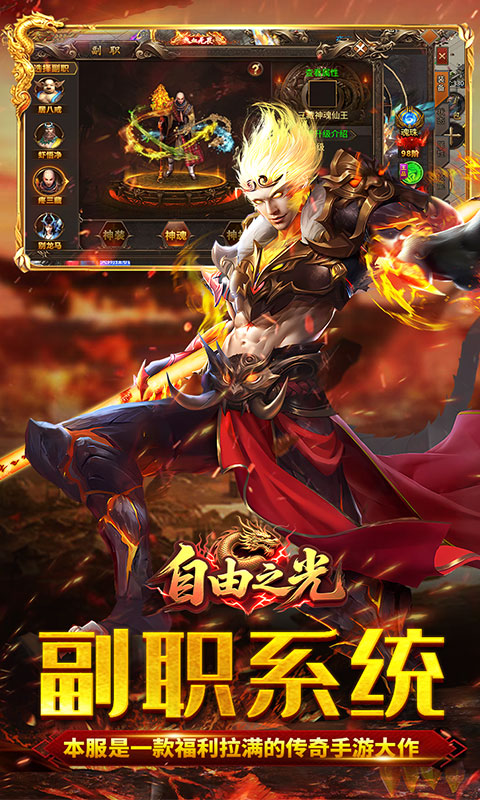 https://oss.0068.cn/20250901144056610.png