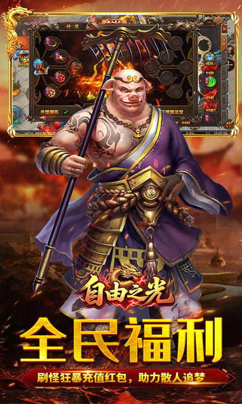 https://oss.0068.cn/20250901144056716.png