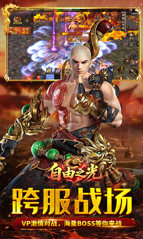 https://oss.0068.cn/20250901144056766.png