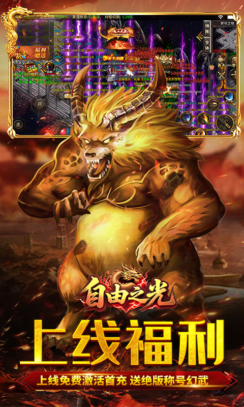 https://oss.0068.cn/20250901144057343.png