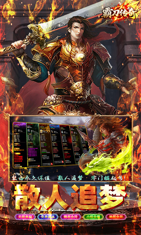 https://oss.0068.cn/20250901152305414.png