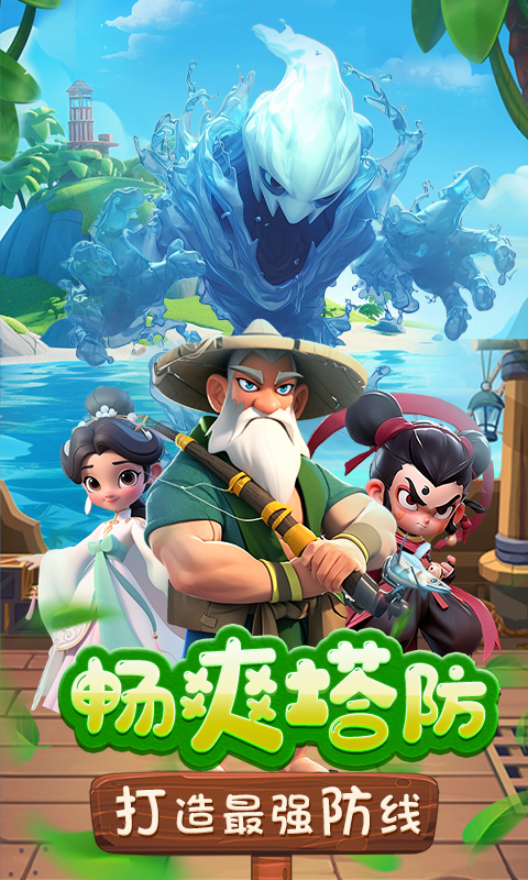 https://oss.0068.cn/20250901152346513.png