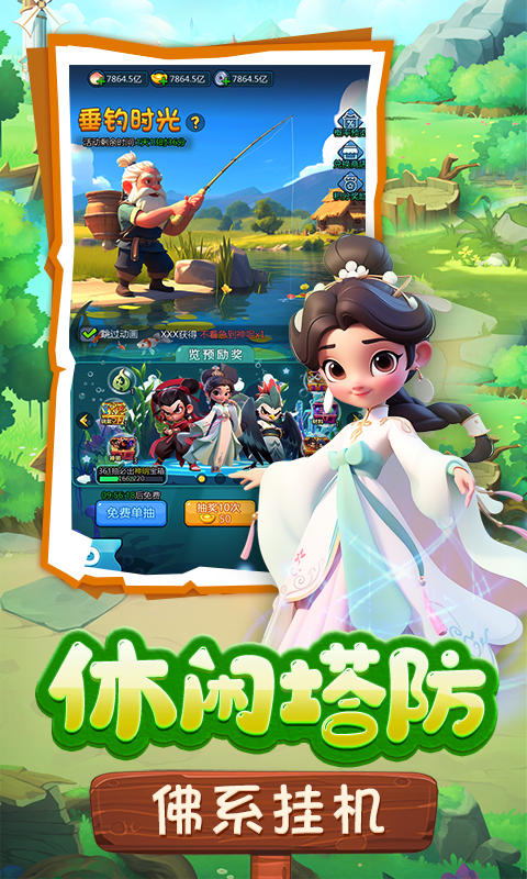 https://oss.0068.cn/20250901152346518.png
