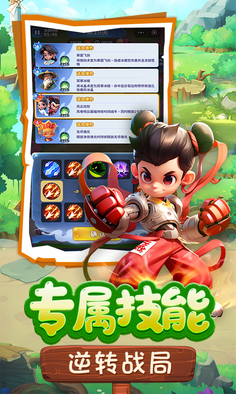 https://oss.0068.cn/20250901152347502.png