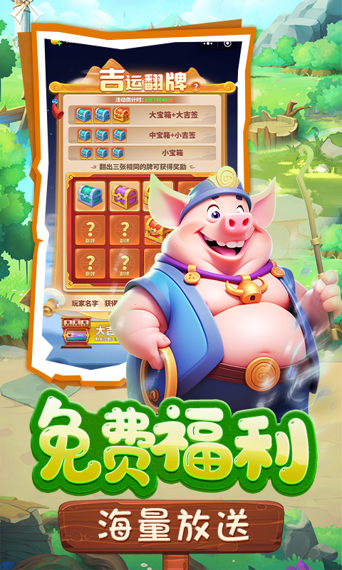 https://oss.0068.cn/20250901152348874.png