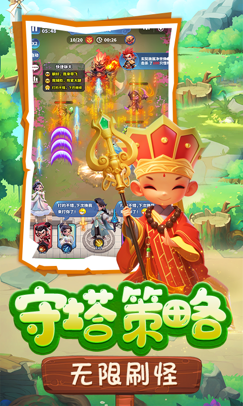 https://oss.0068.cn/20250901152349911.png