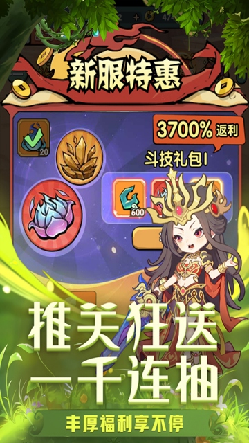https://oss.0068.cn/20250901152540137.png