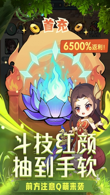 https://oss.0068.cn/20250901152540870.png