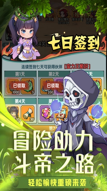 https://oss.0068.cn/20250901152541689.png
